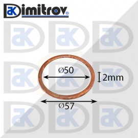Дифтунга Ø 50 х Ø 57 х 2 mm медна